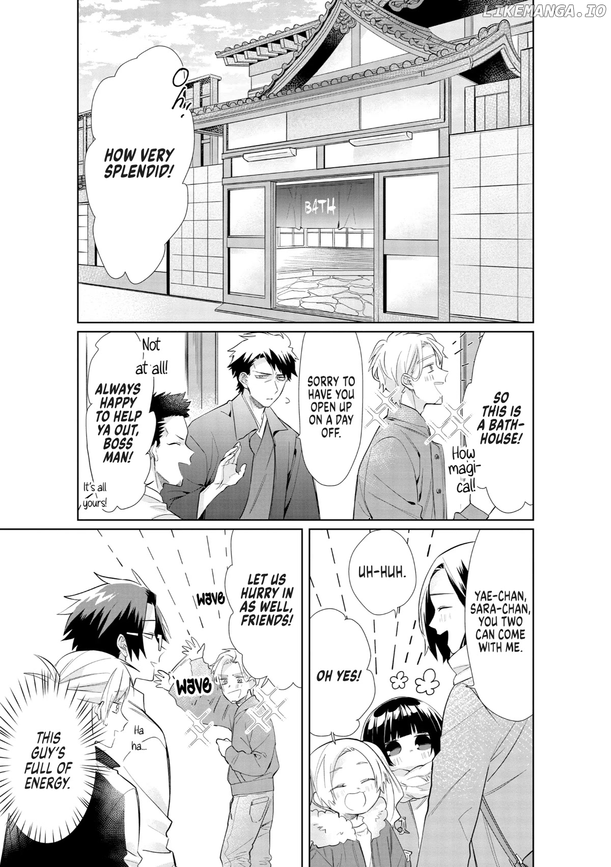 The Mob Boss’s Daughter and Her Caretaker chapter 43 - page 3