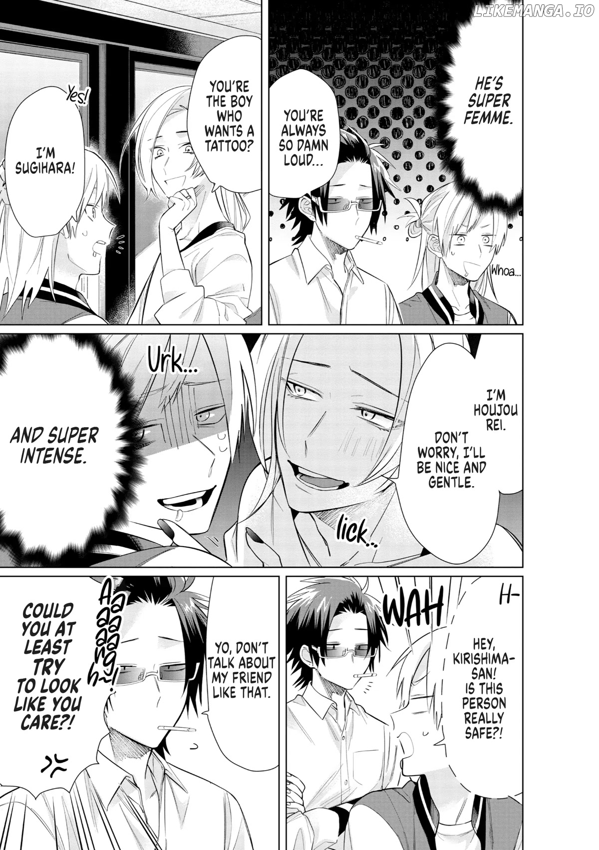 The Mob Boss’s Daughter and Her Caretaker chapter 46 - page 3