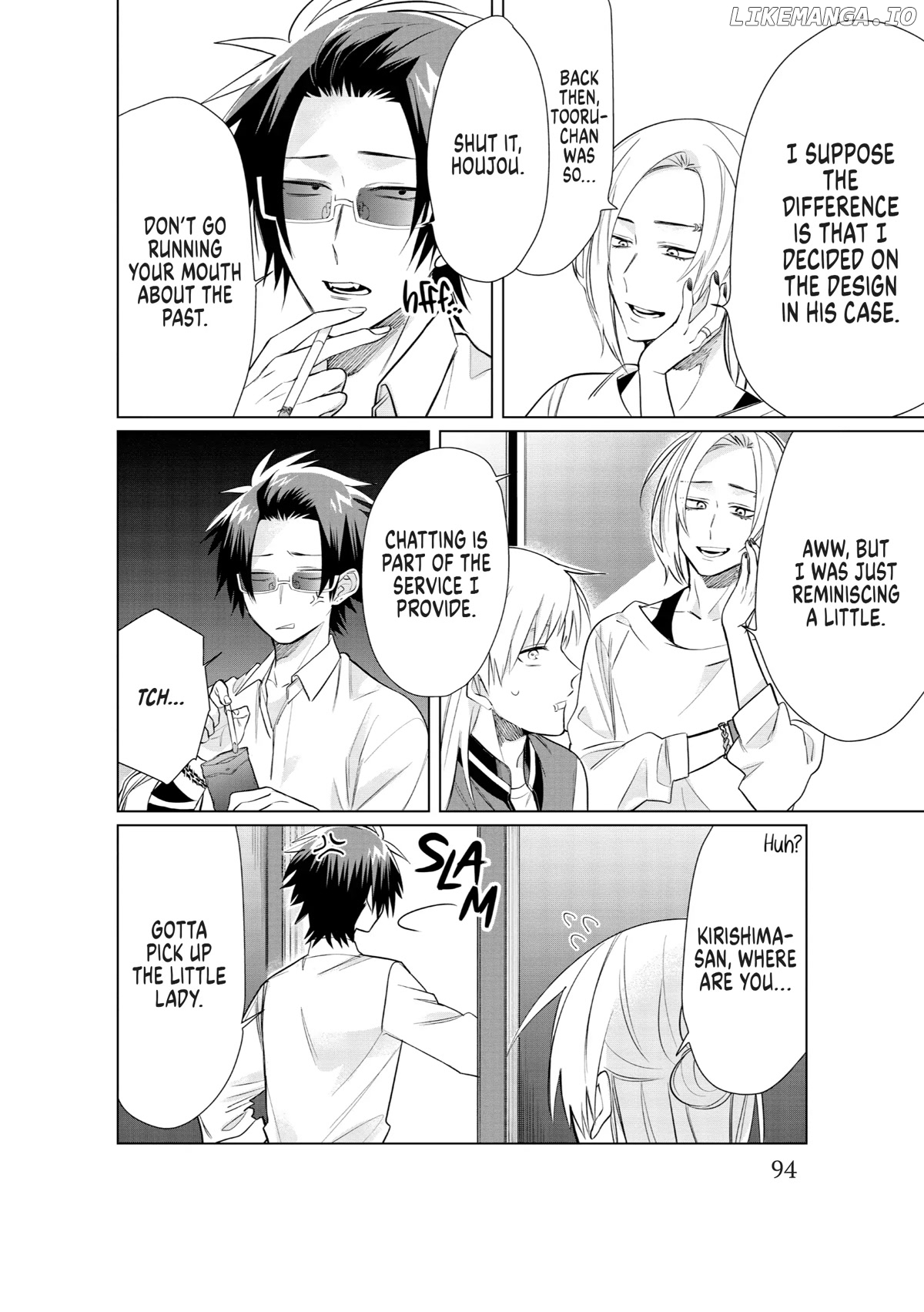 The Mob Boss’s Daughter and Her Caretaker chapter 46 - page 6