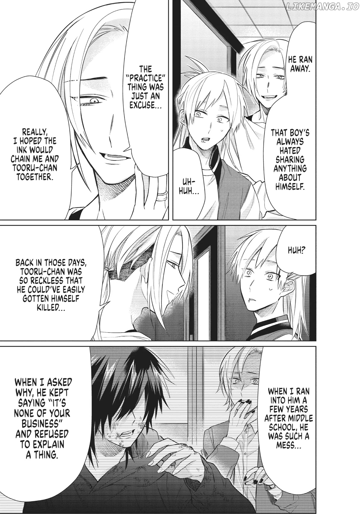 The Mob Boss’s Daughter and Her Caretaker chapter 46 - page 7