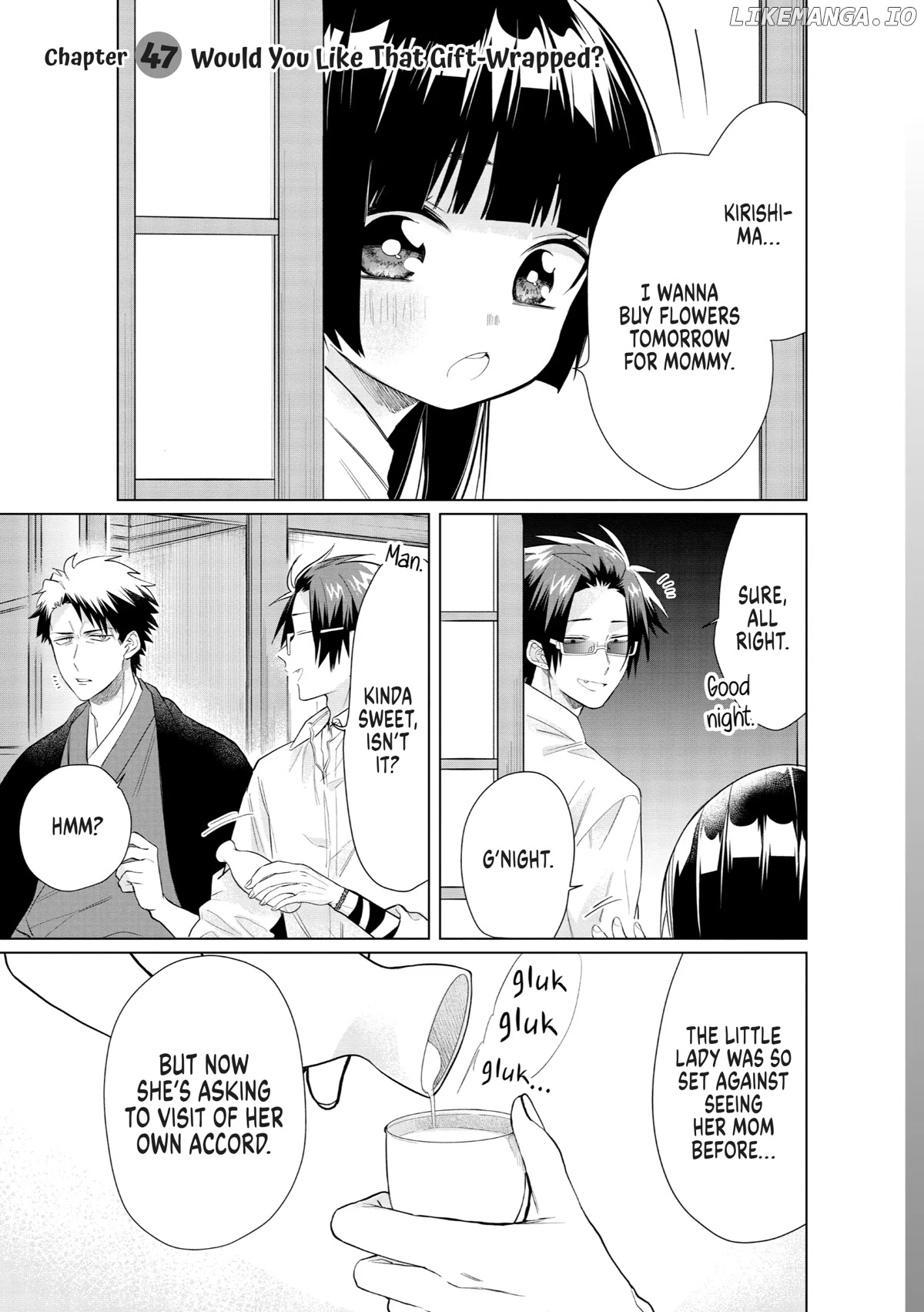 The Mob Boss’s Daughter and Her Caretaker chapter 47 - page 1