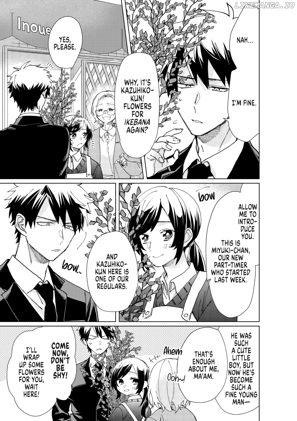 The Mob Boss’s Daughter and Her Caretaker chapter 47.5 - page 5
