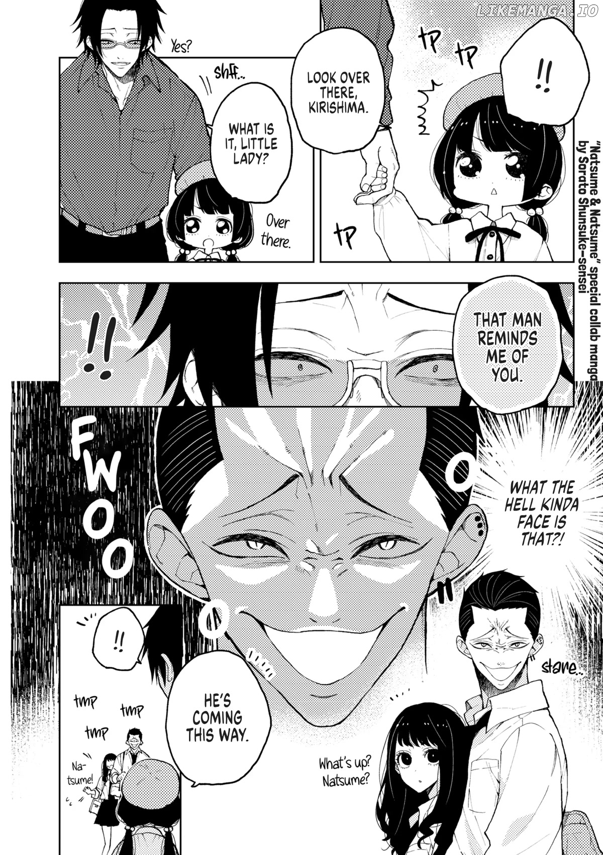 The Mob Boss’s Daughter and Her Caretaker chapter 47.6 - page 1