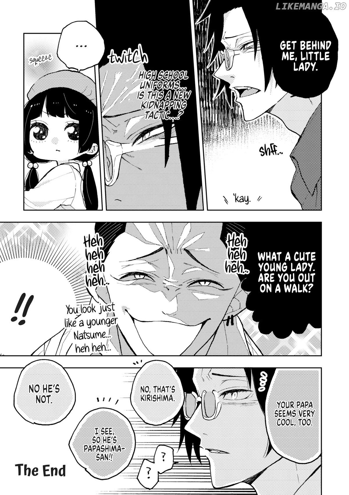 The Mob Boss’s Daughter and Her Caretaker chapter 47.6 - page 2