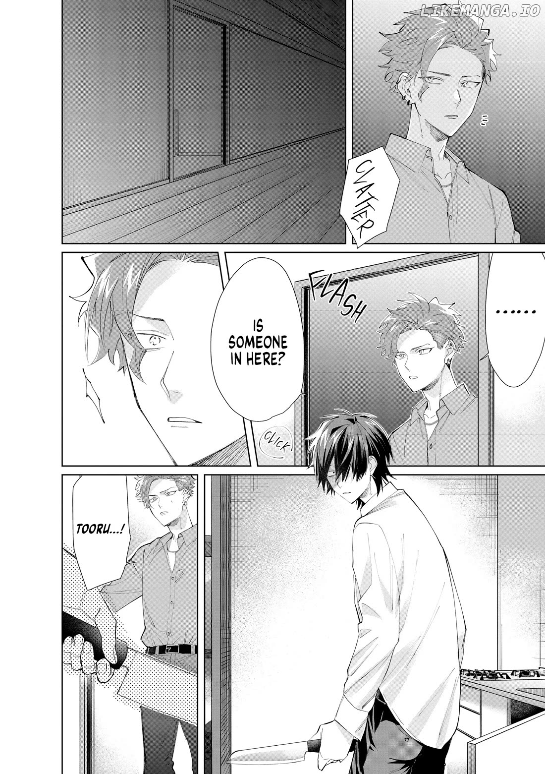 The Mob Boss’s Daughter and Her Caretaker Chapter 64.5 - page 16
