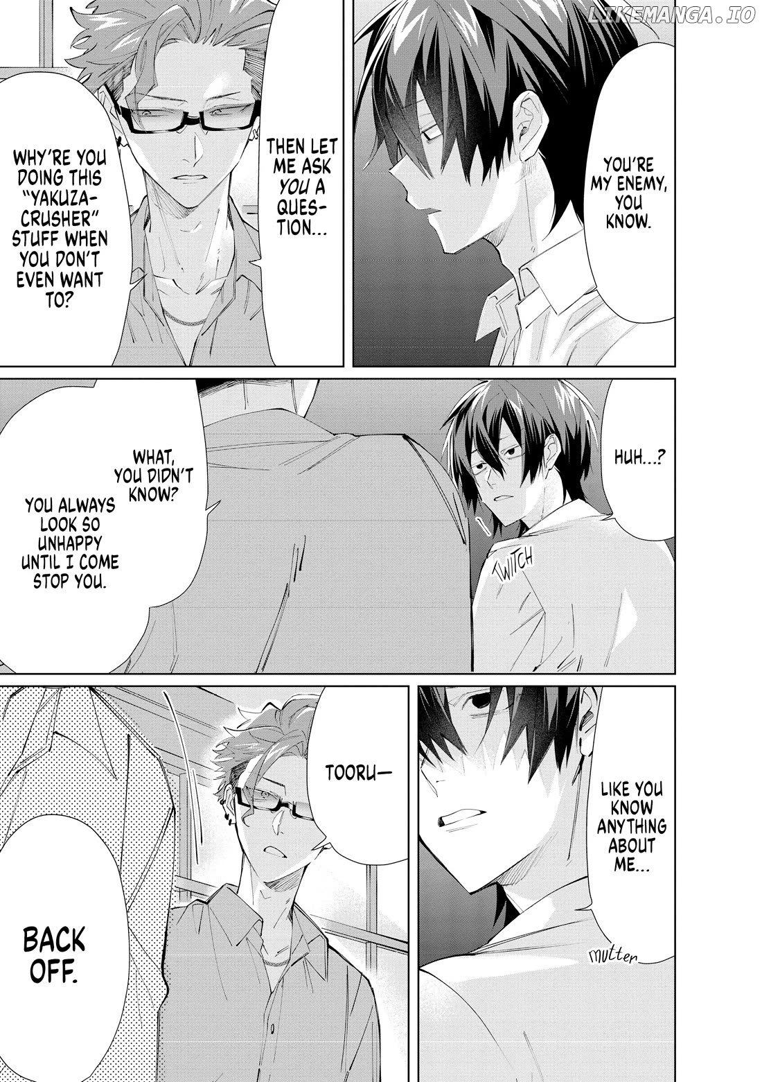 The Mob Boss’s Daughter and Her Caretaker Chapter 64.5 - page 9