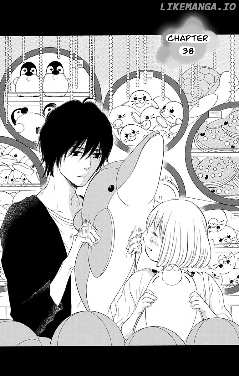 Pochamani - Manga chapter 38 - page 2