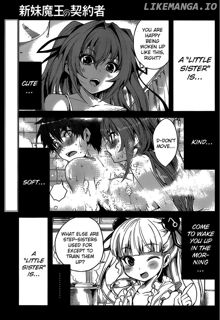 Shinmai Maou no Keiyakusha chapter 0.1 - page 3