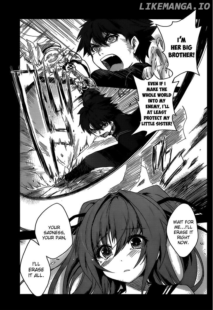 Shinmai Maou no Keiyakusha chapter 0.1 - page 5