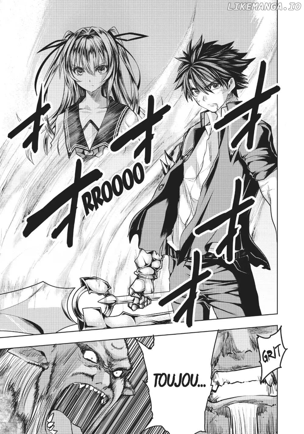 Shinmai Maou no Keiyakusha chapter 38 - page 17