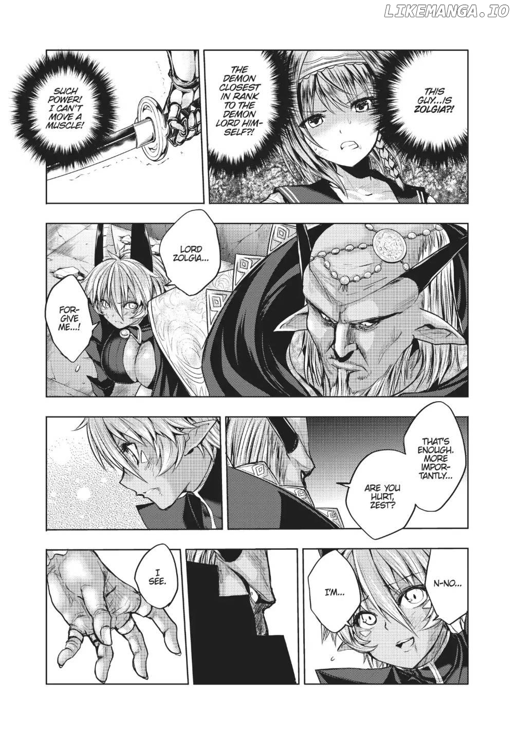 Shinmai Maou no Keiyakusha chapter 32 - page 17