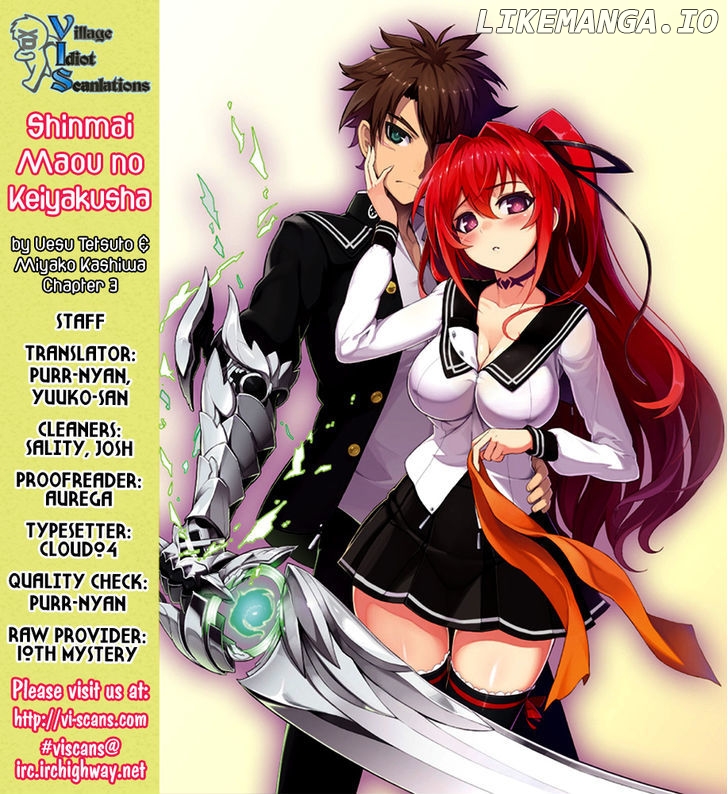 Shinmai Maou no Keiyakusha chapter 3 - page 2