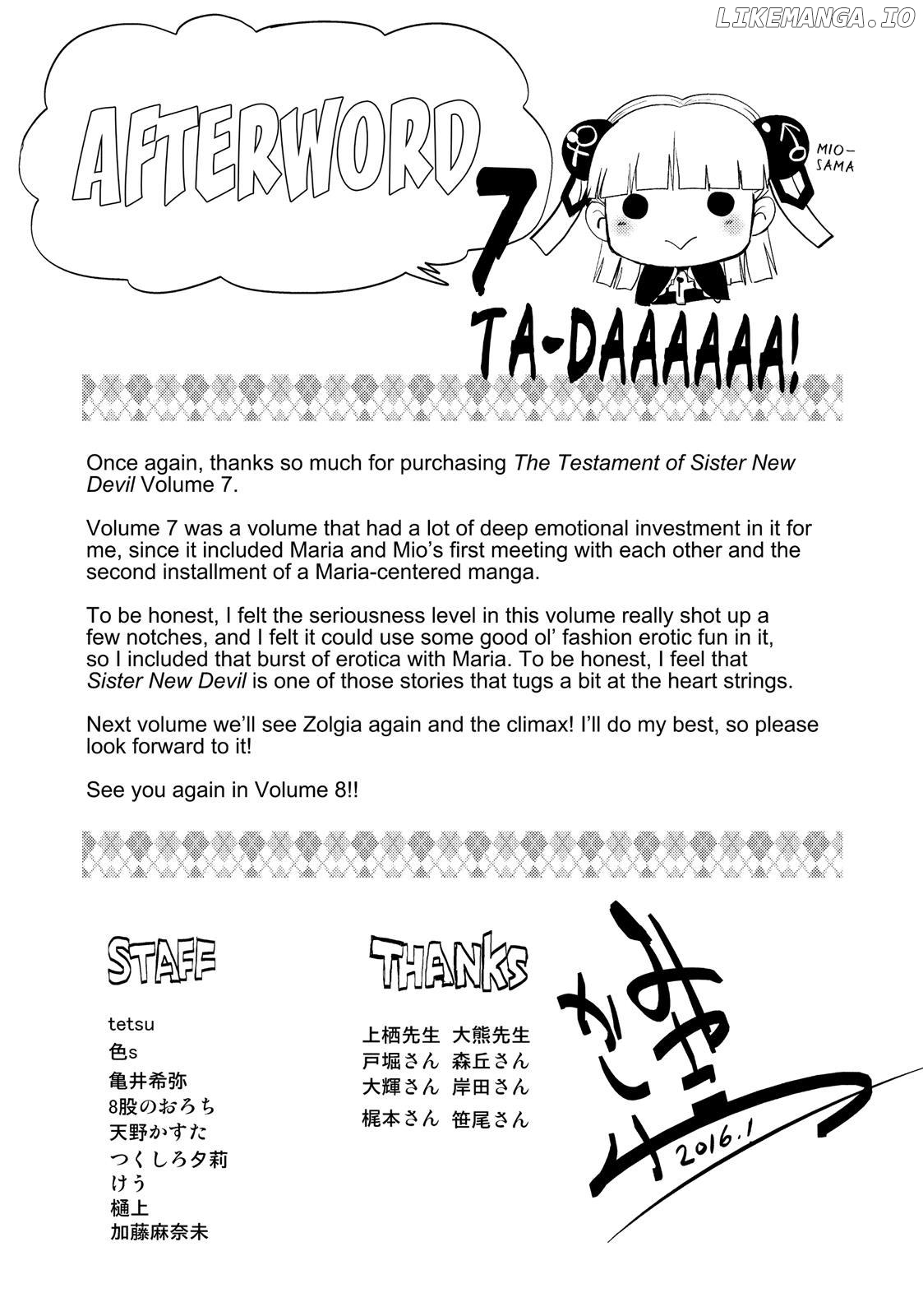 Shinmai Maou no Keiyakusha chapter 30.5 - page 21