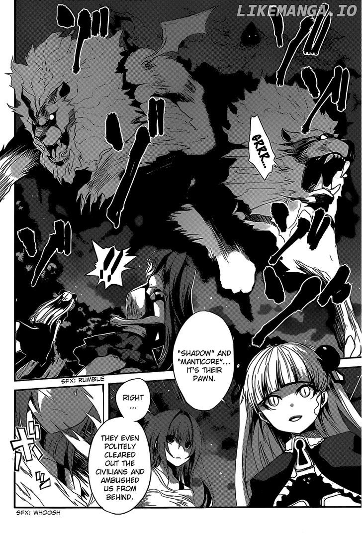 Shinmai Maou no Keiyakusha chapter 2 - page 20