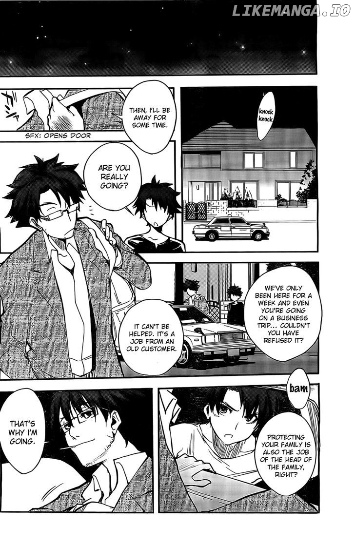 Shinmai Maou no Keiyakusha chapter 1 - page 44