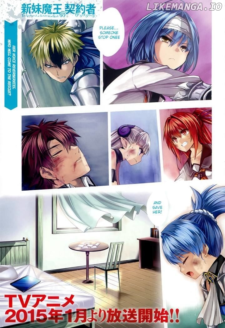 Shinmai Maou no Keiyakusha chapter 19 - page 1