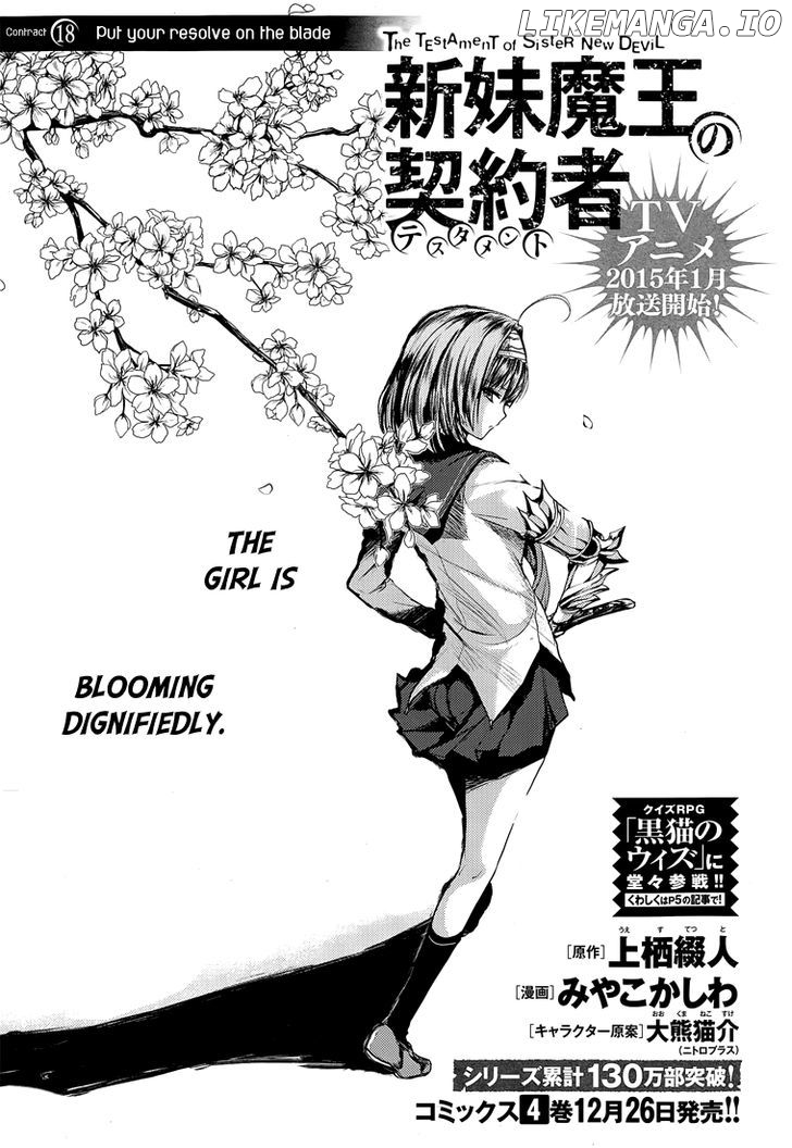 Shinmai Maou no Keiyakusha chapter 18 - page 10