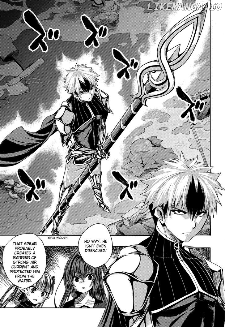 Shinmai Maou no Keiyakusha chapter 18 - page 17