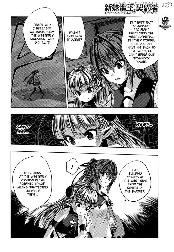 Shinmai Maou no Keiyakusha chapter 18 - page 18