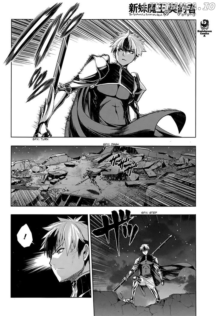 Shinmai Maou no Keiyakusha chapter 18 - page 25