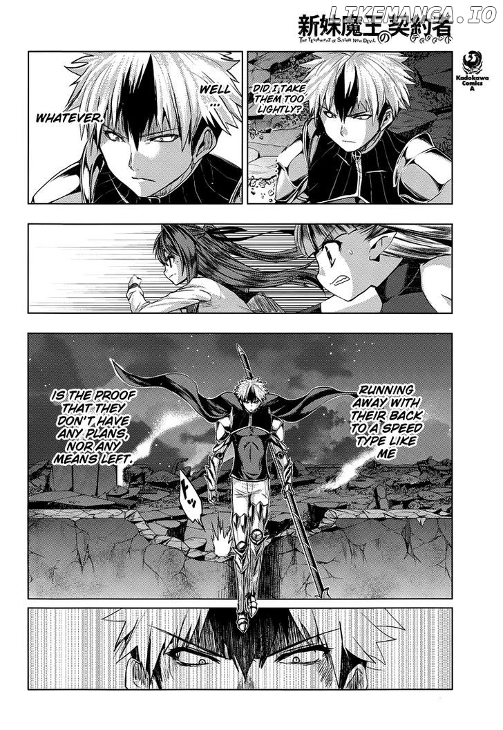 Shinmai Maou no Keiyakusha chapter 18 - page 29