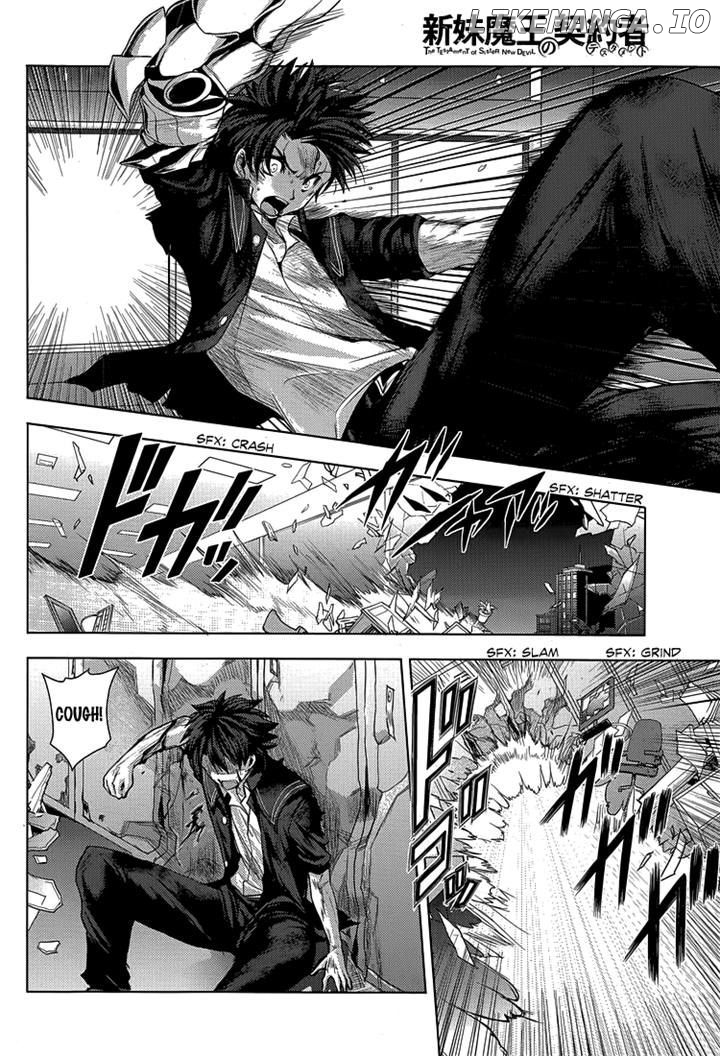 Shinmai Maou no Keiyakusha chapter 17 - page 11