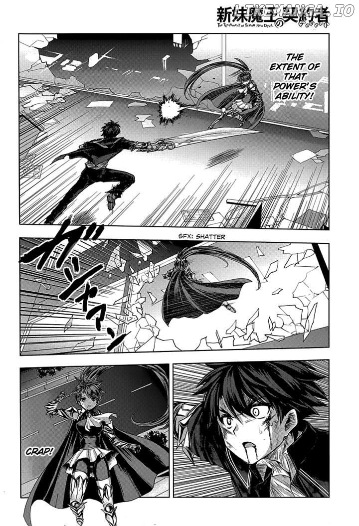 Shinmai Maou no Keiyakusha chapter 17 - page 22
