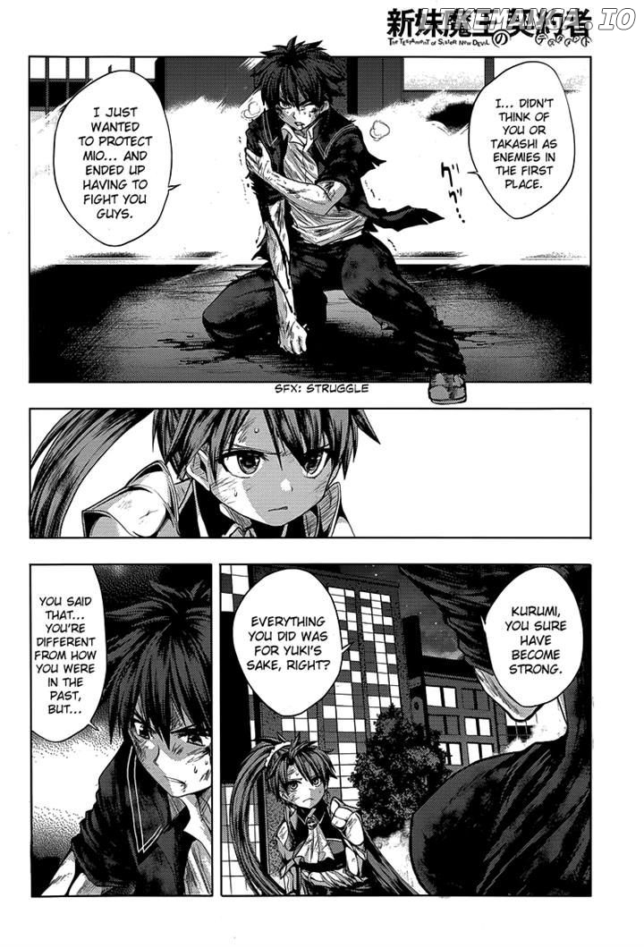 Shinmai Maou no Keiyakusha chapter 17 - page 26