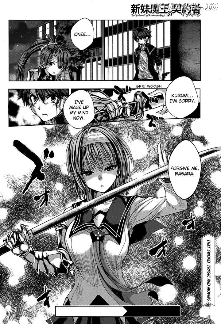 Shinmai Maou no Keiyakusha chapter 17 - page 32