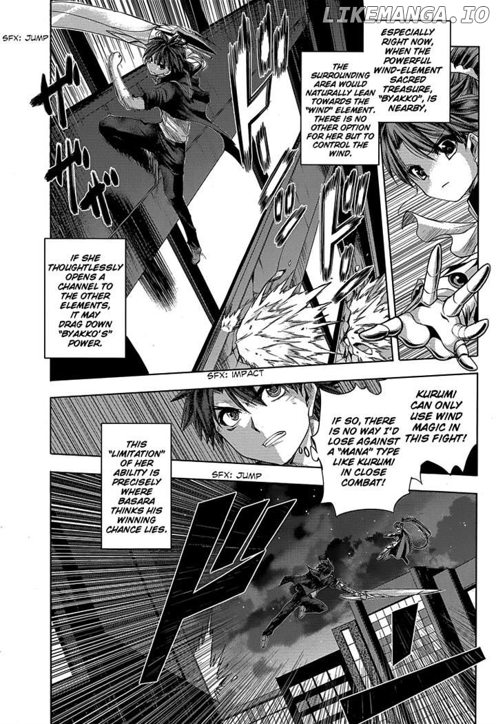 Shinmai Maou no Keiyakusha chapter 17 - page 8
