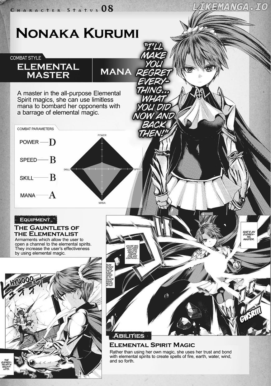 Shinmai Maou no Keiyakusha chapter 26.5 - page 17