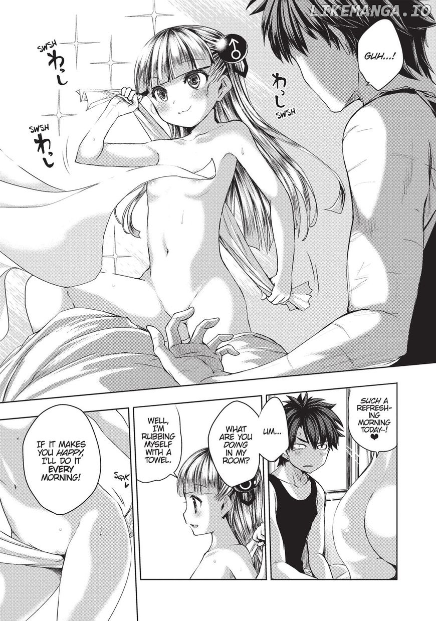 Shinmai Maou no Keiyakusha chapter 26.5 - page 3