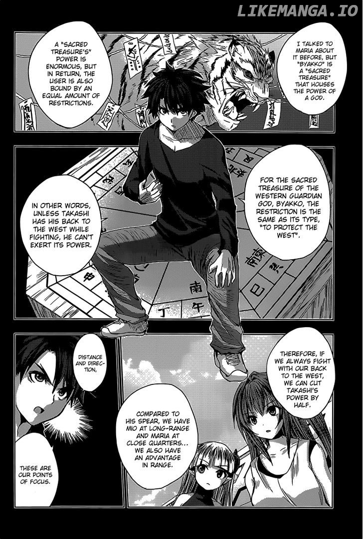 Shinmai Maou no Keiyakusha chapter 14 - page 9