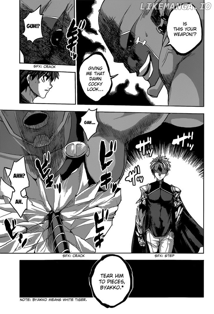 Shinmai Maou no Keiyakusha chapter 12 - page 45