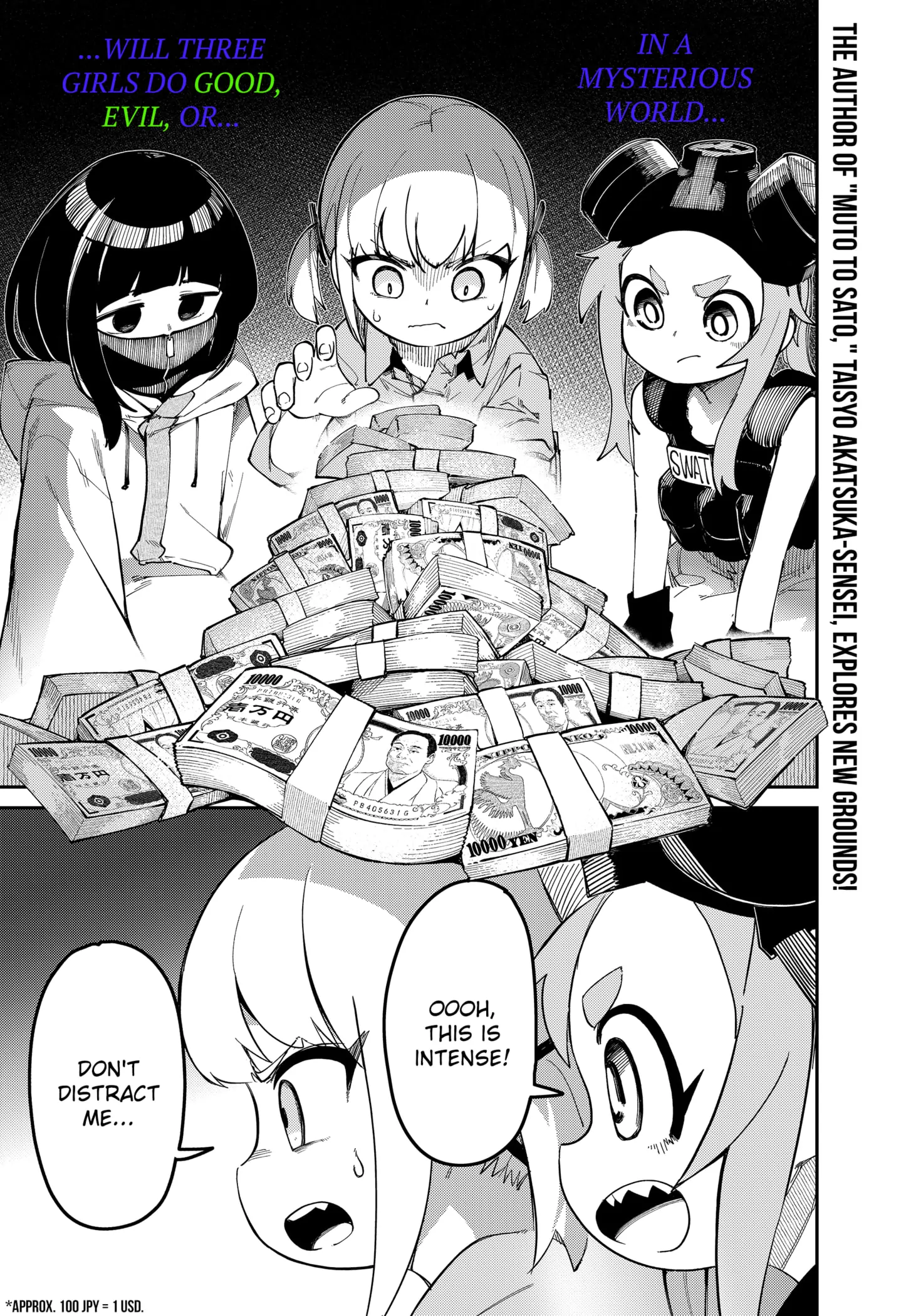 The World of SKK Girls Chapter 1 - page 1