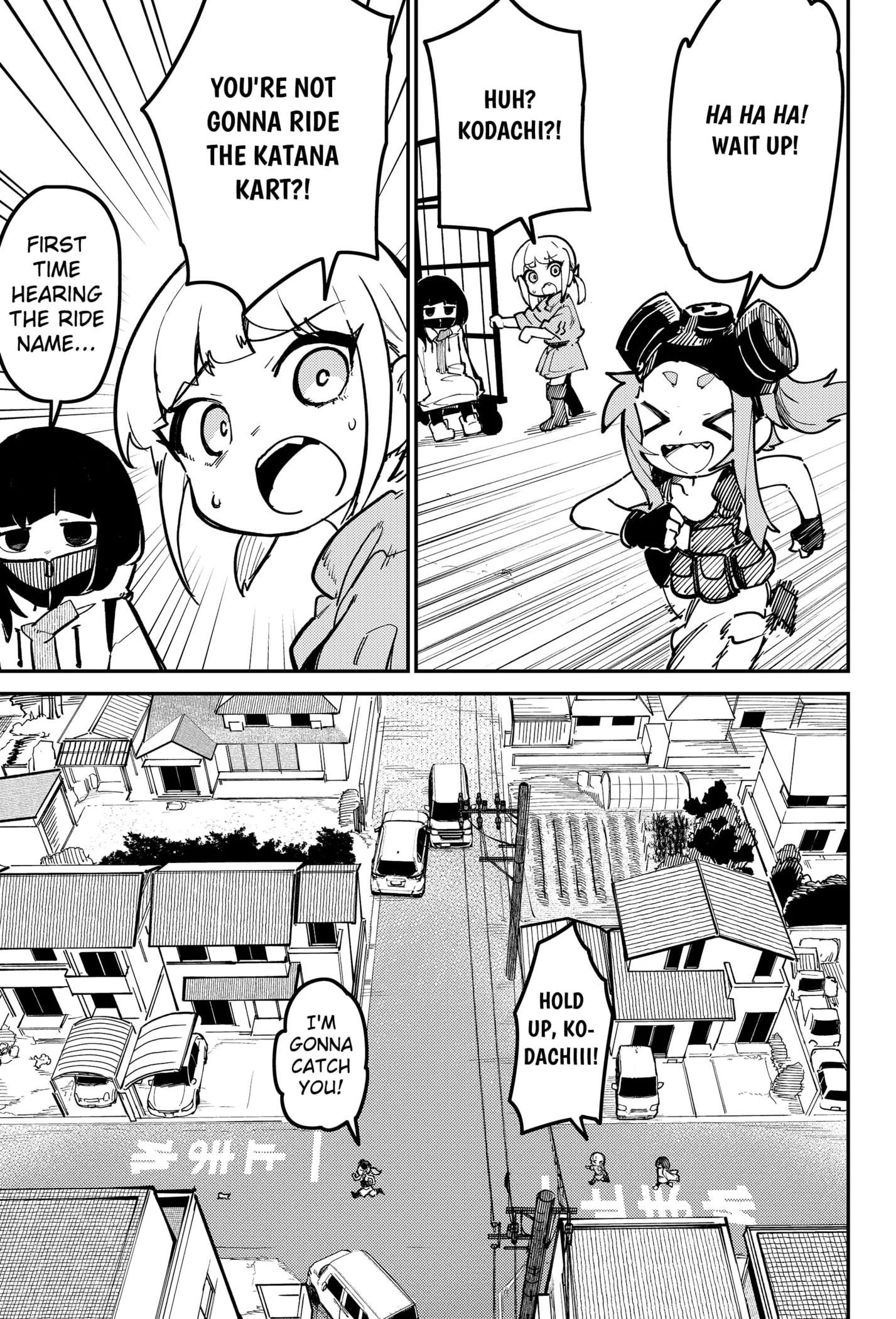 The World of SKK Girls Chapter 1 - page 11