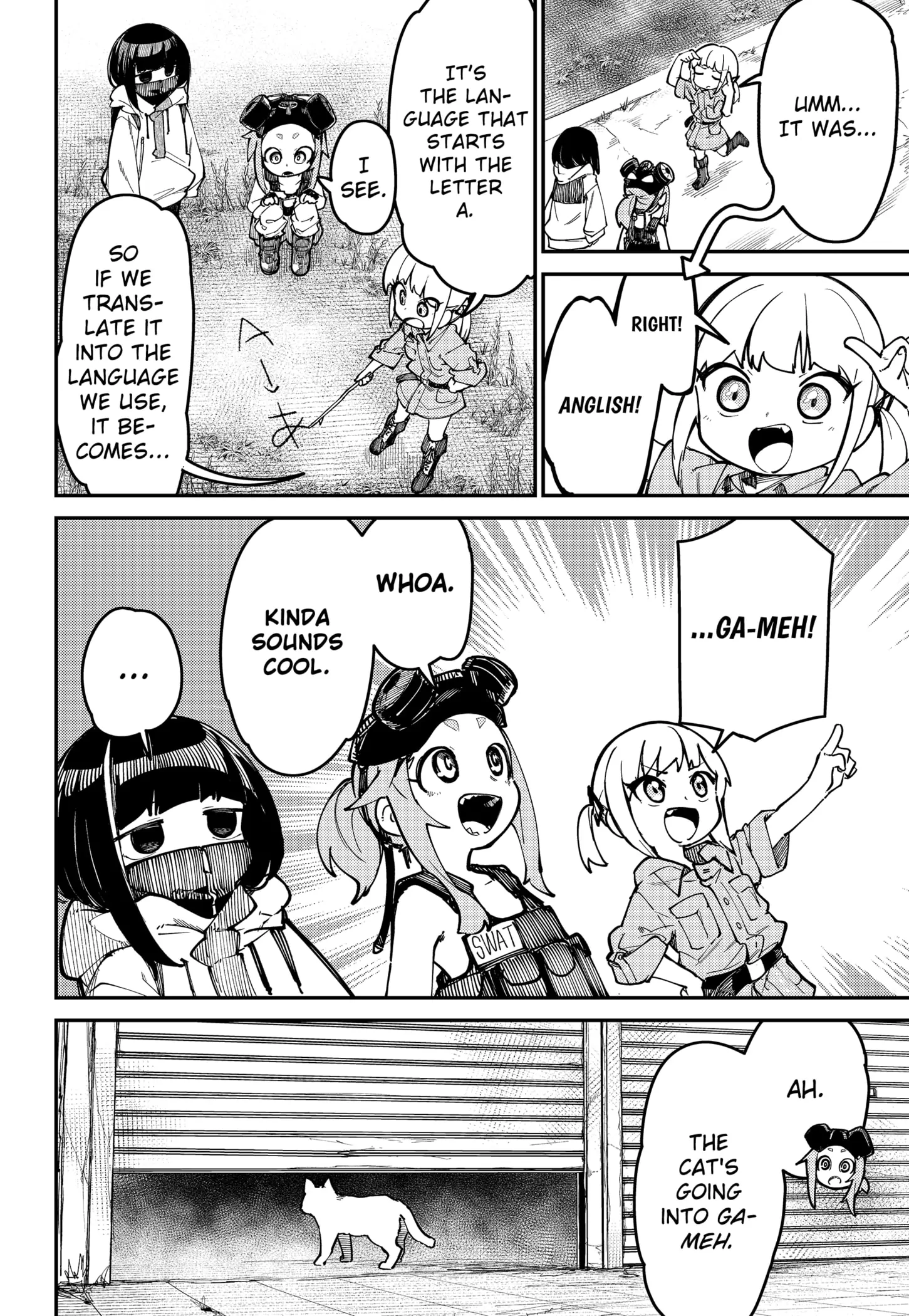 The World of SKK Girls Chapter 1 - page 14