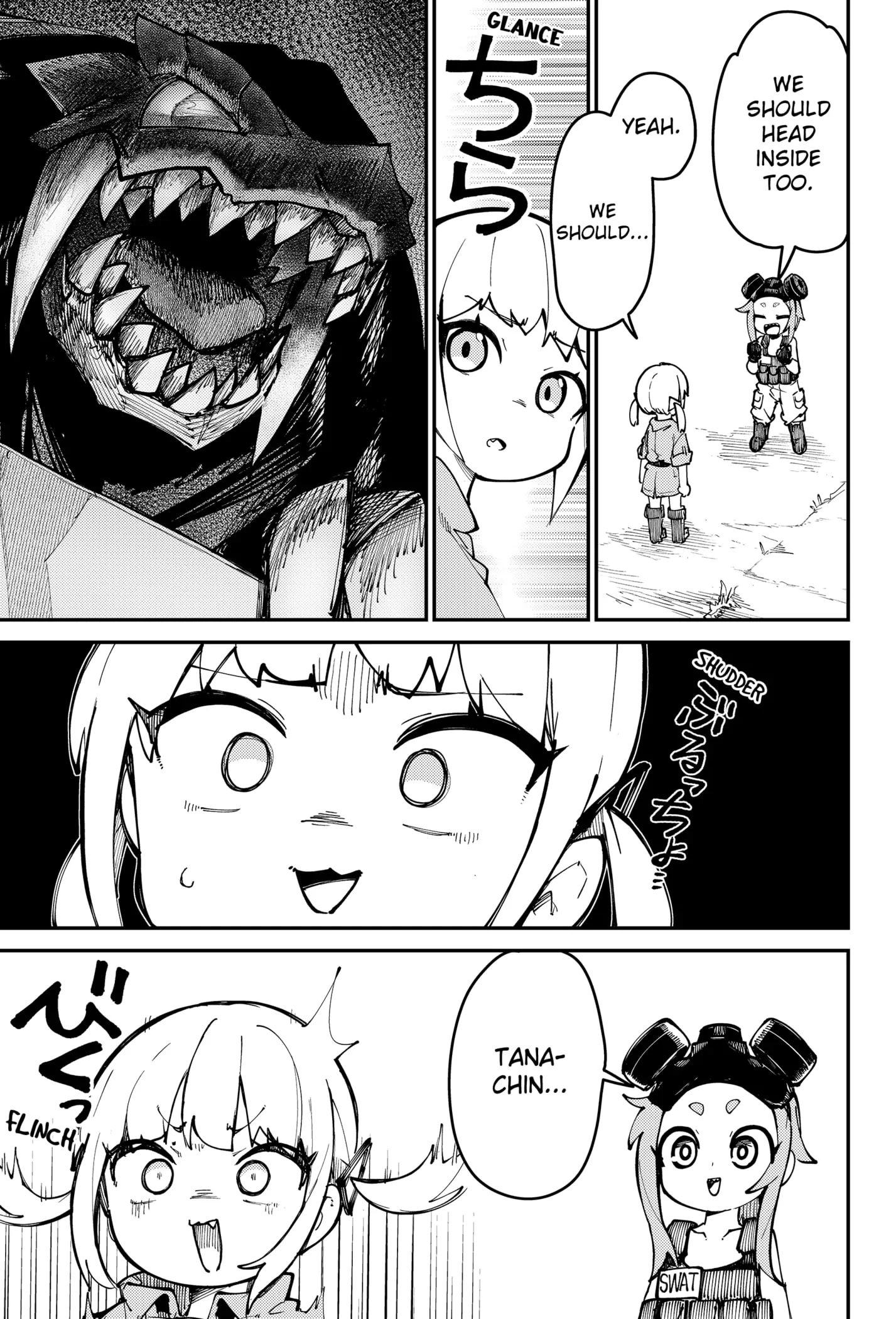 The World of SKK Girls Chapter 1 - page 15