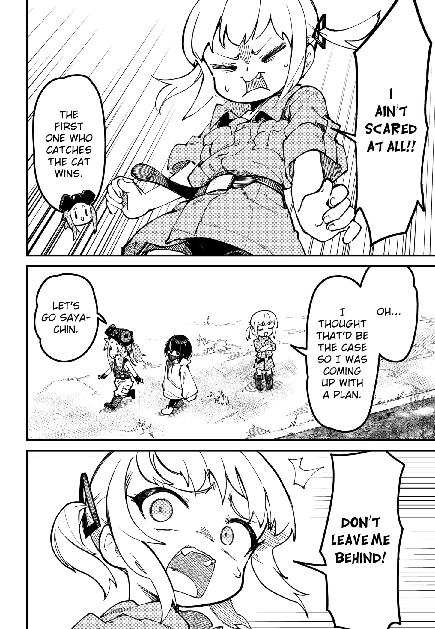 The World of SKK Girls Chapter 1 - page 16
