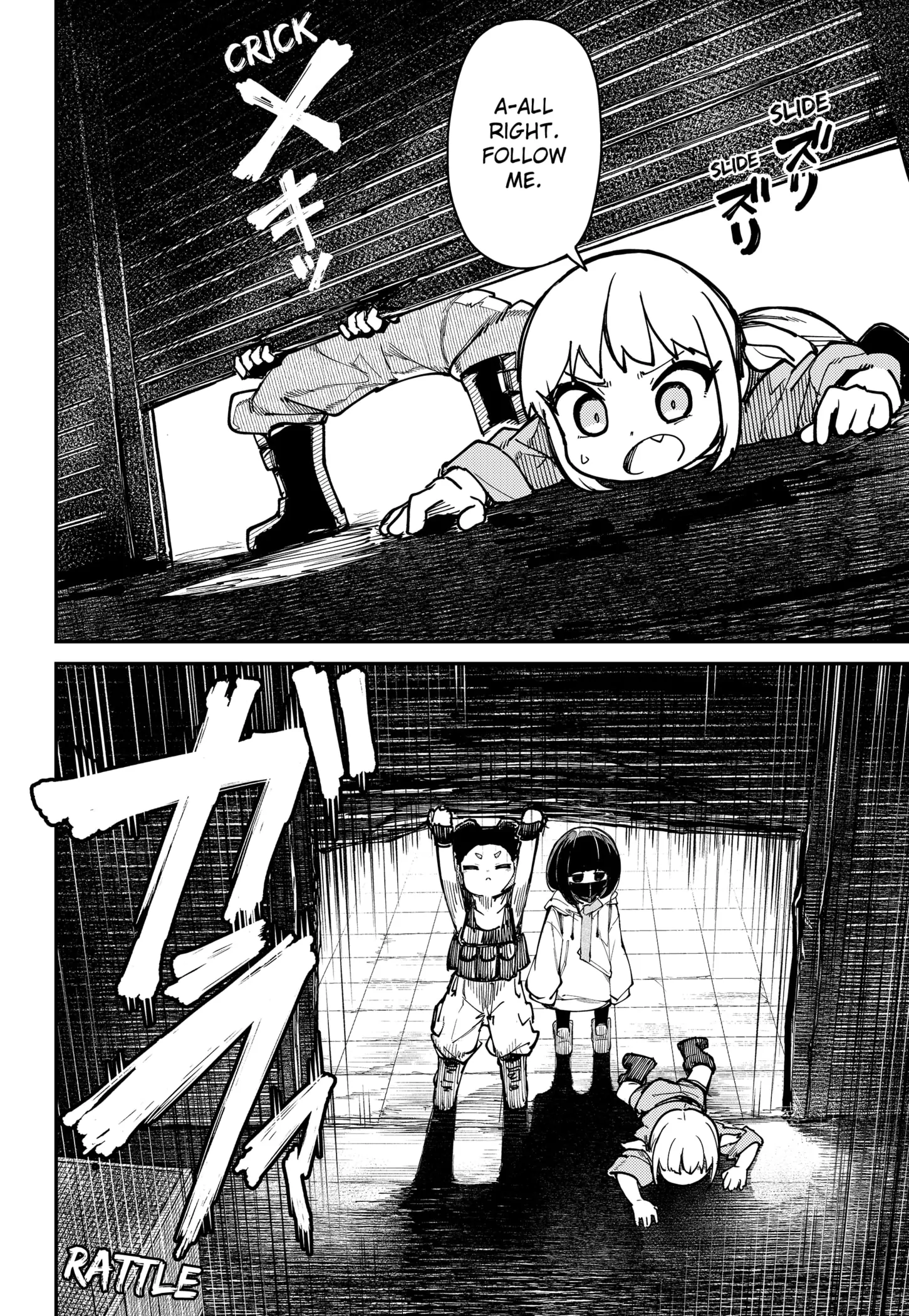 The World of SKK Girls Chapter 1 - page 18