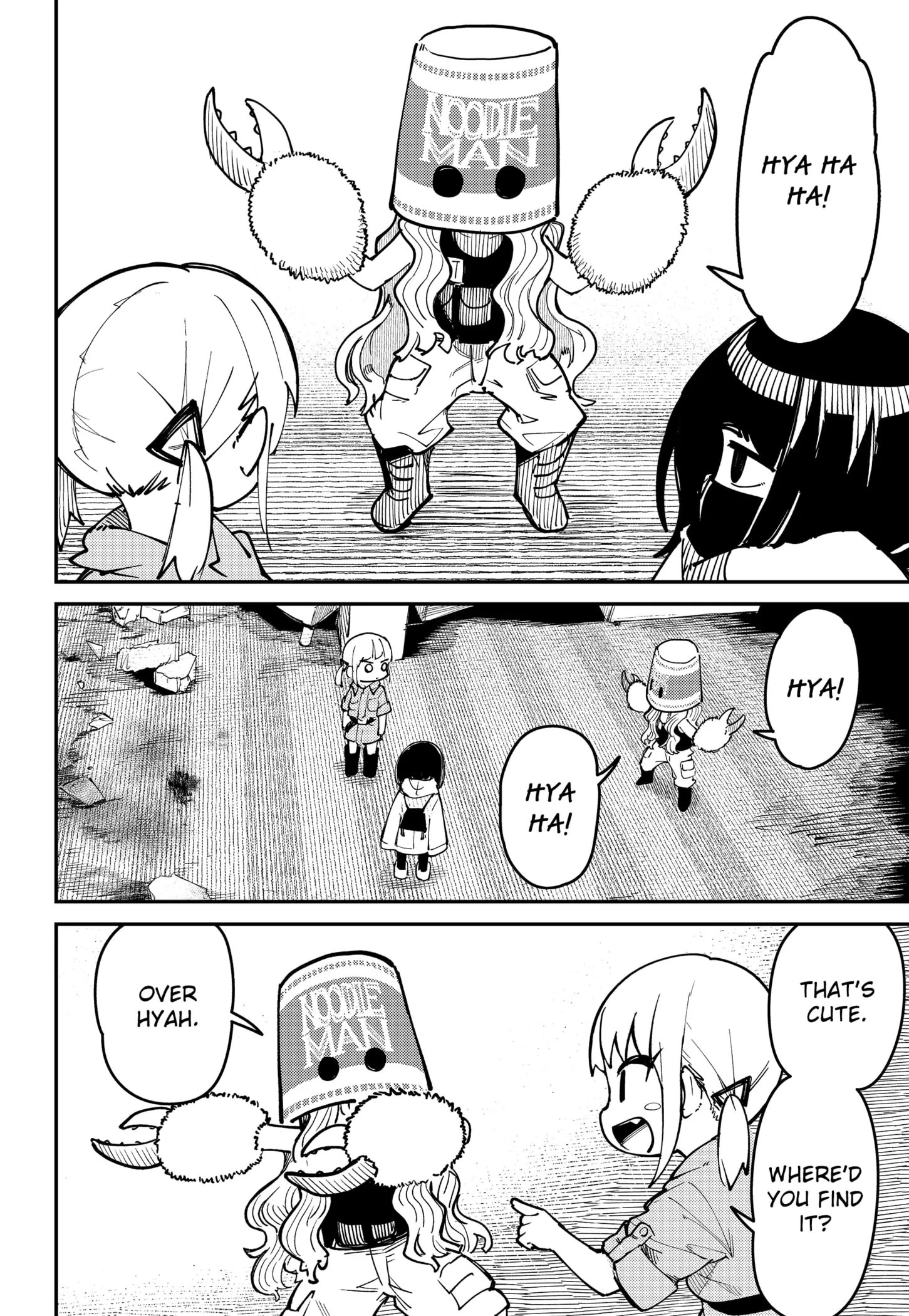 The World of SKK Girls Chapter 1 - page 22