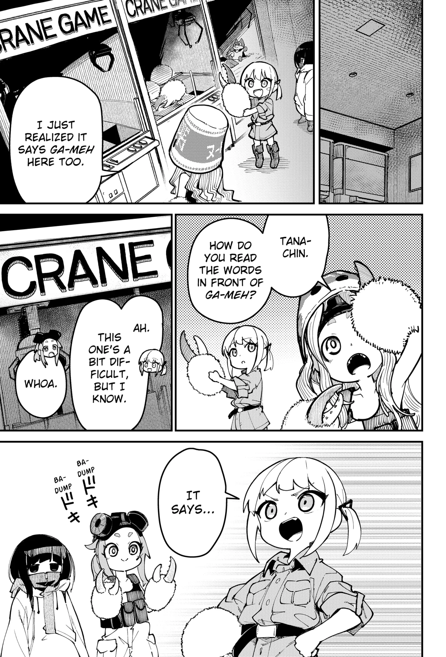 The World of SKK Girls Chapter 1 - page 23