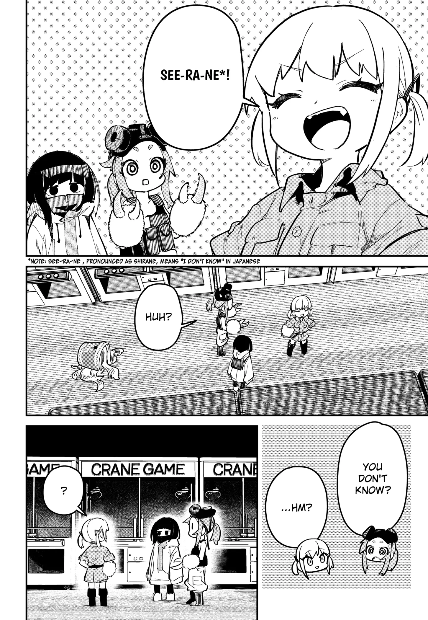The World of SKK Girls Chapter 1 - page 24