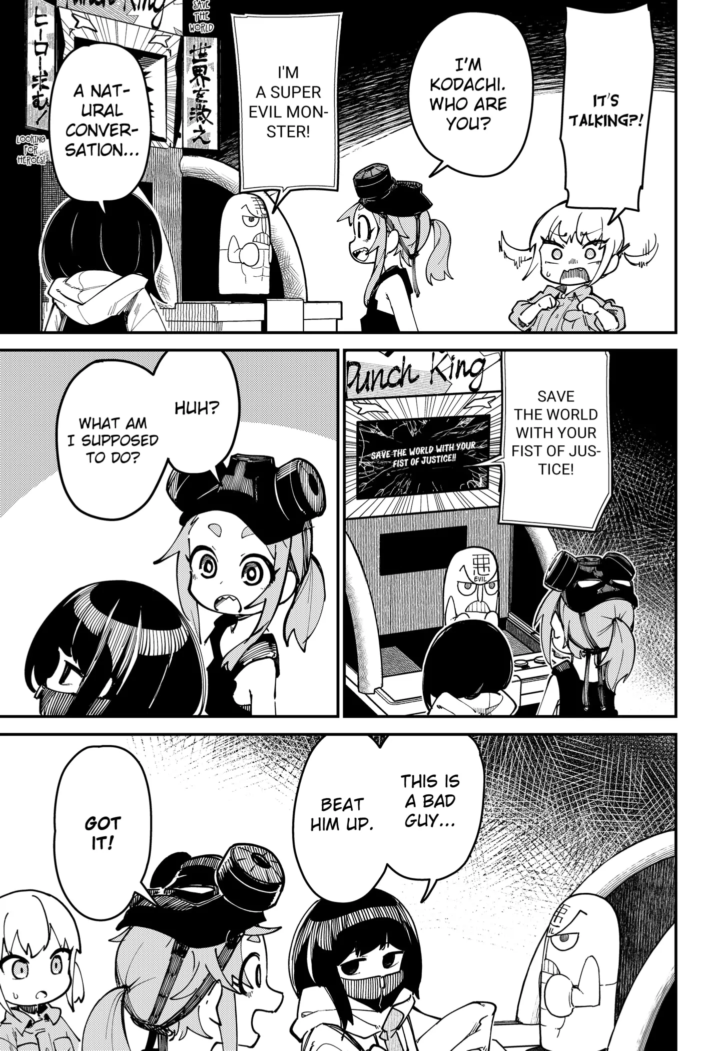 The World of SKK Girls Chapter 1 - page 29