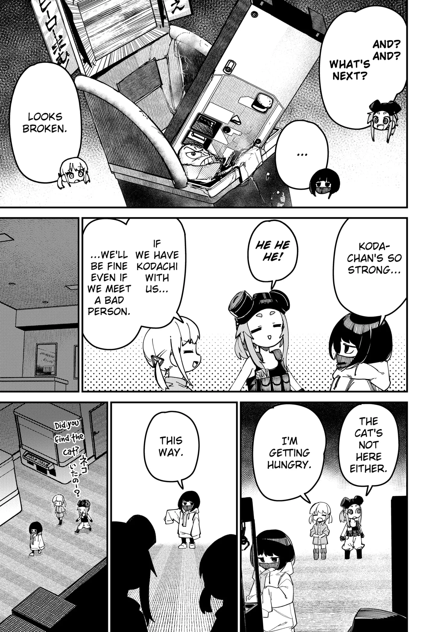 The World of SKK Girls Chapter 1 - page 31