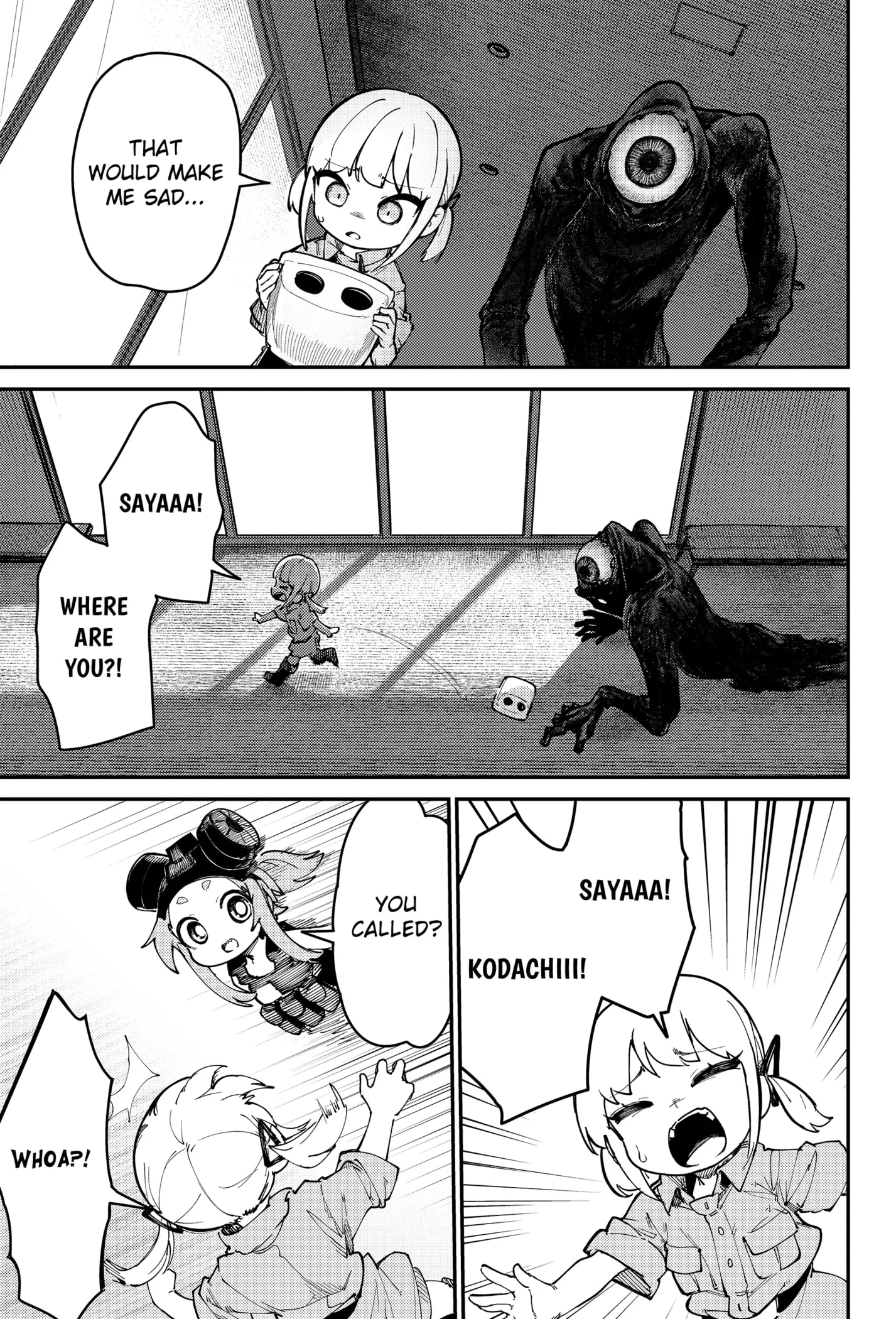 The World of SKK Girls Chapter 1 - page 43