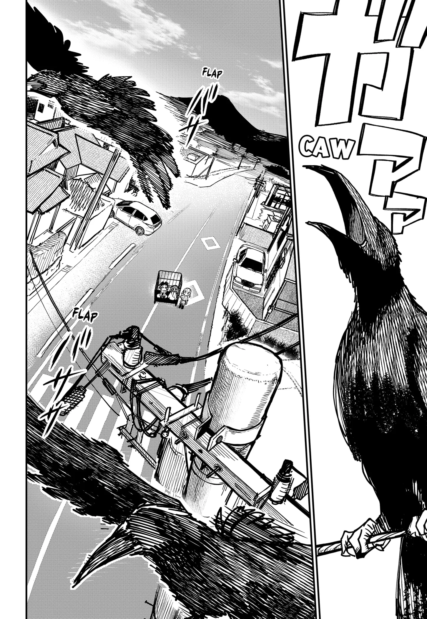 The World of SKK Girls Chapter 1 - page 6