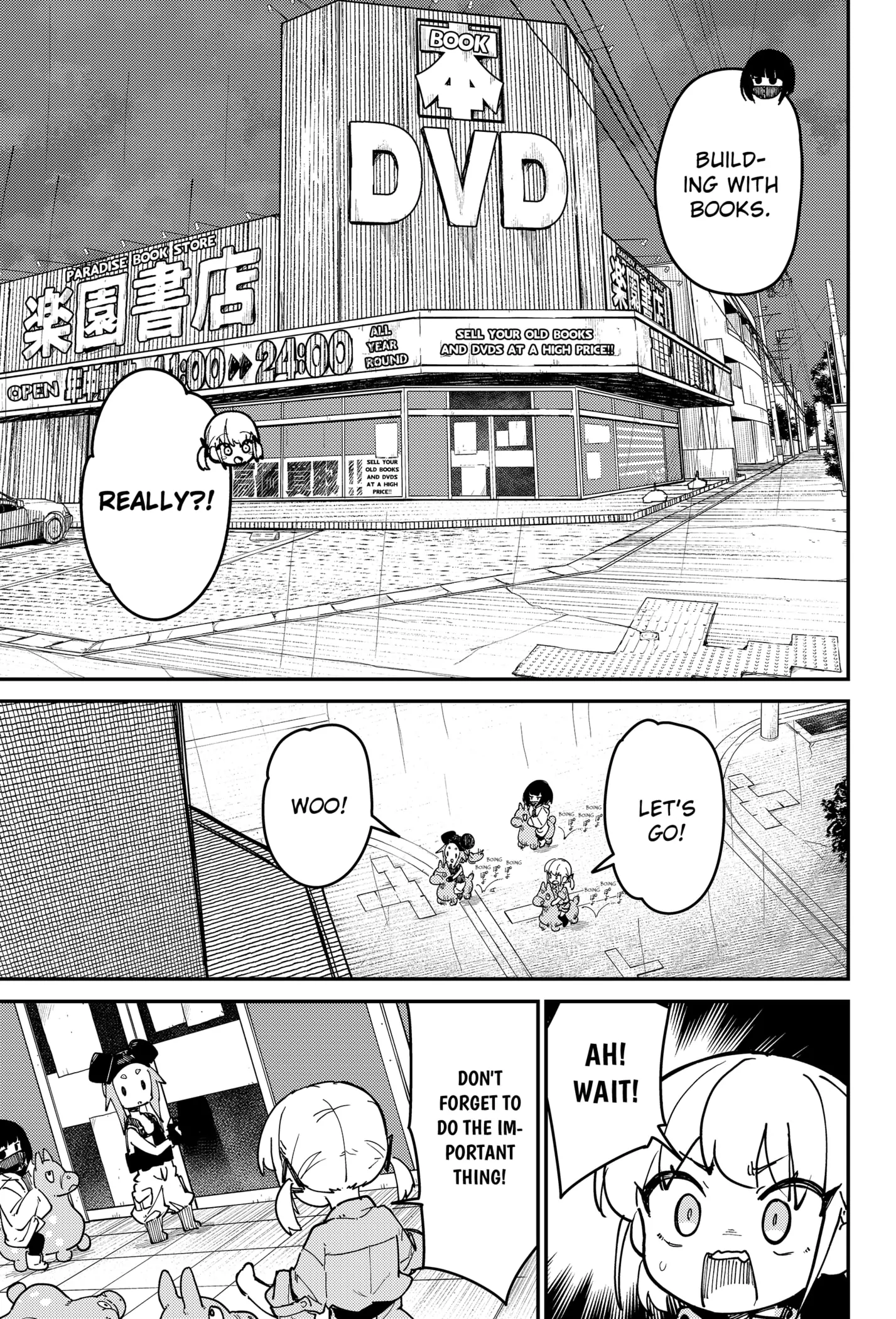 The World of SKK Girls Chapter 2 - page 13