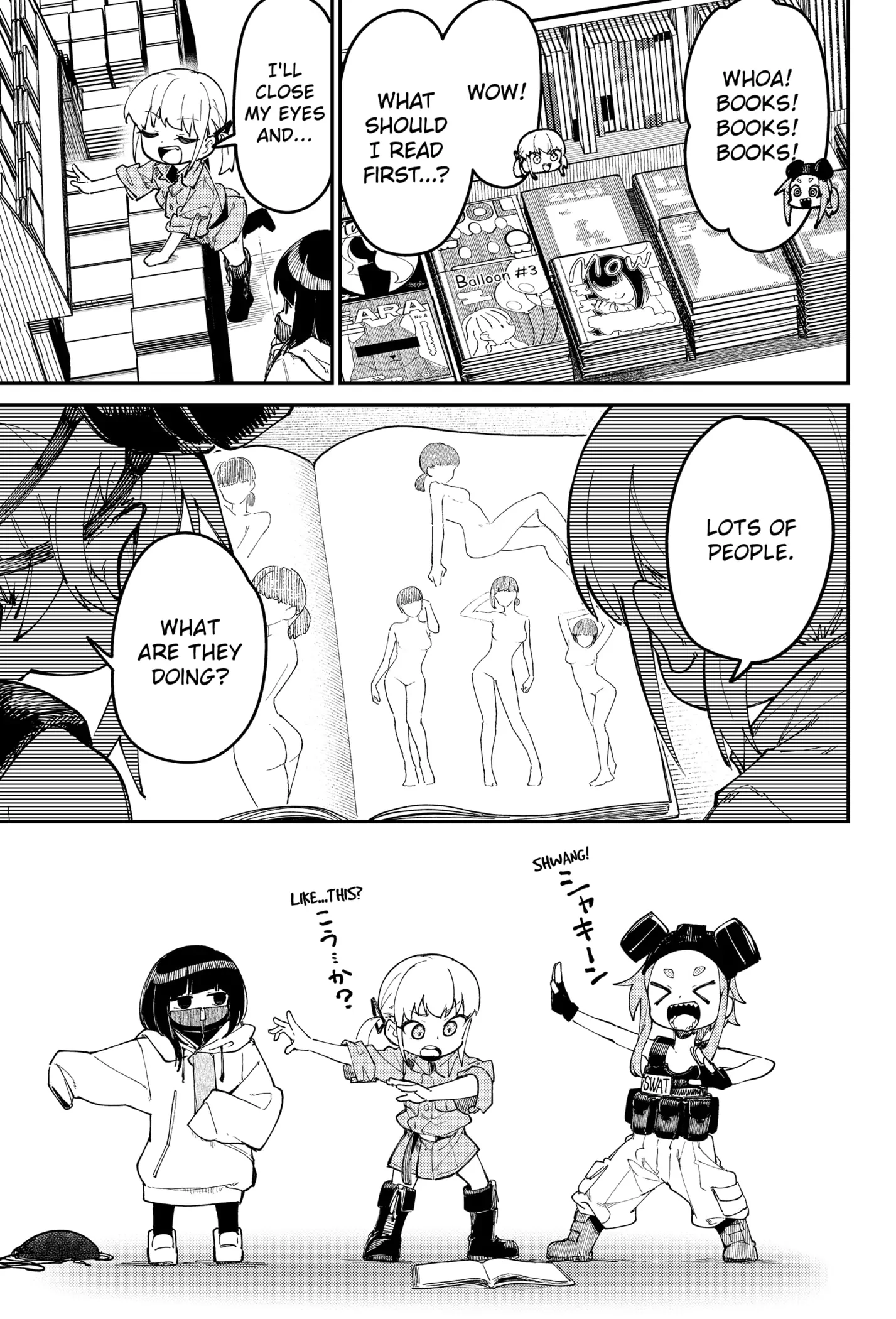 The World of SKK Girls Chapter 2 - page 17