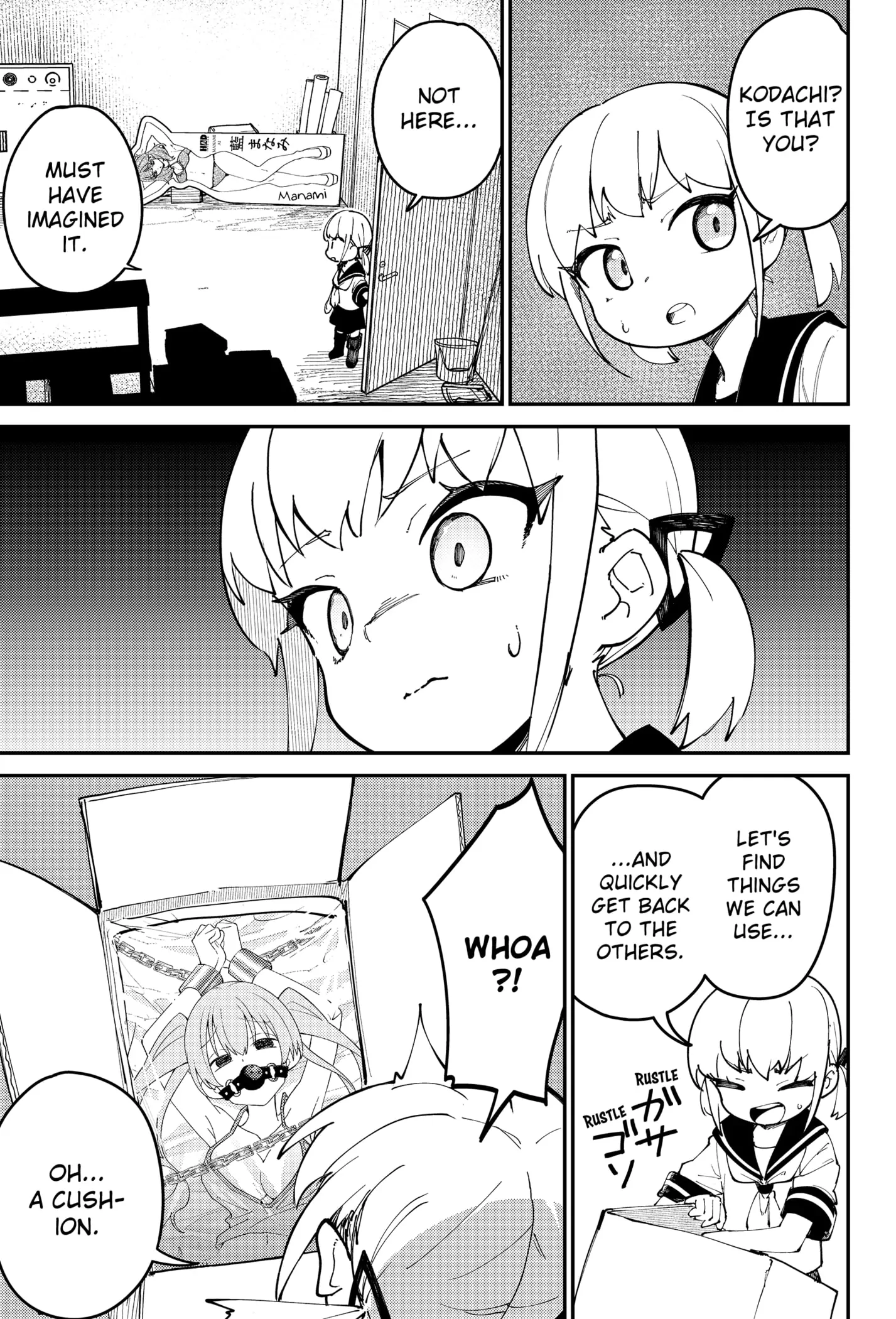 The World of SKK Girls Chapter 2 - page 25